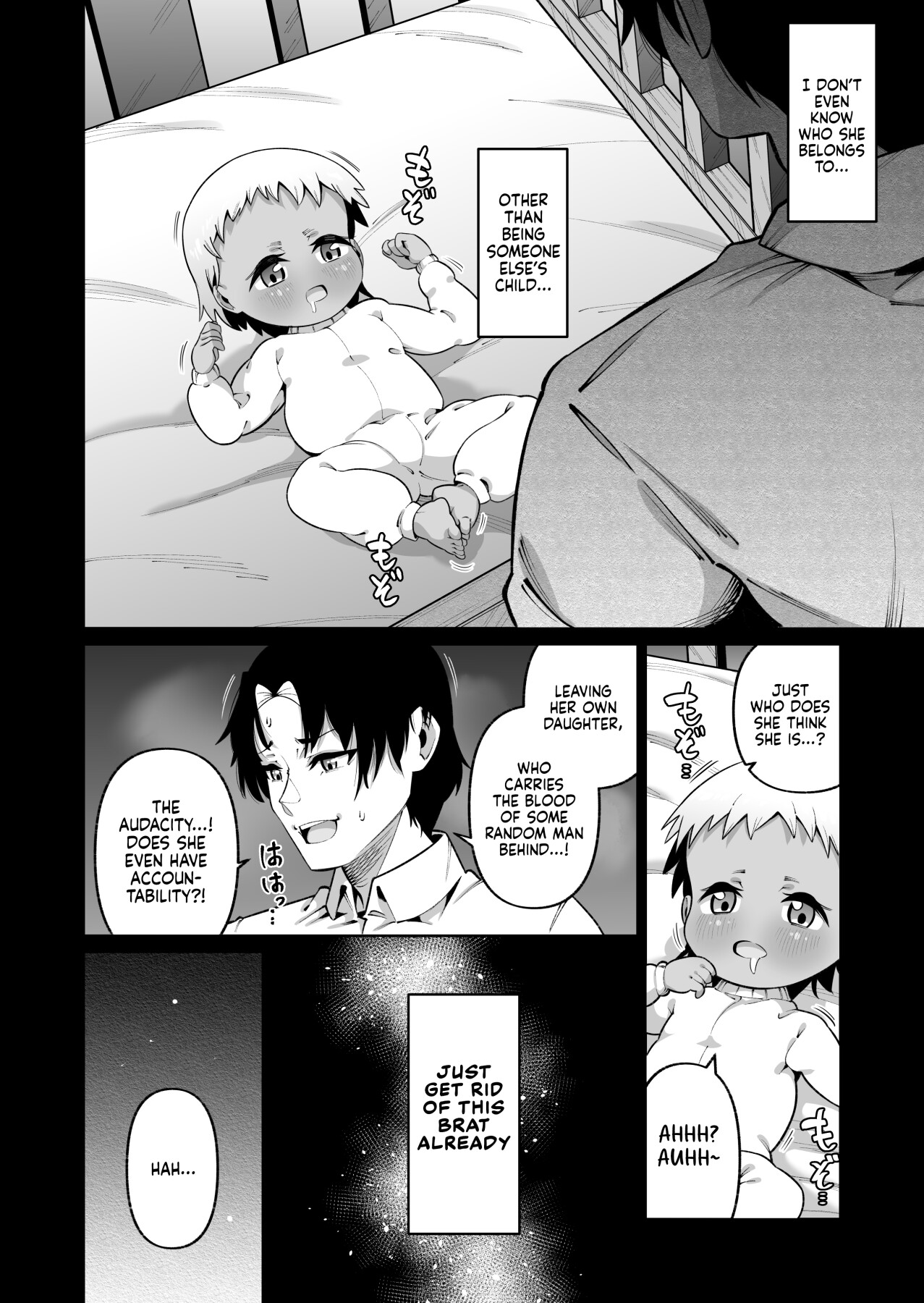 Hentai Manga Comic-My Daughter and I Are Not Blood-Related (-Read-17